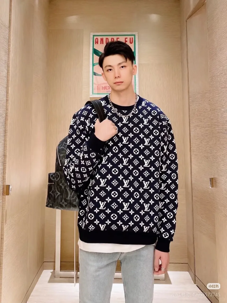 Louis Vuitton/Louis Vuitton all-over printed jacquard sweater